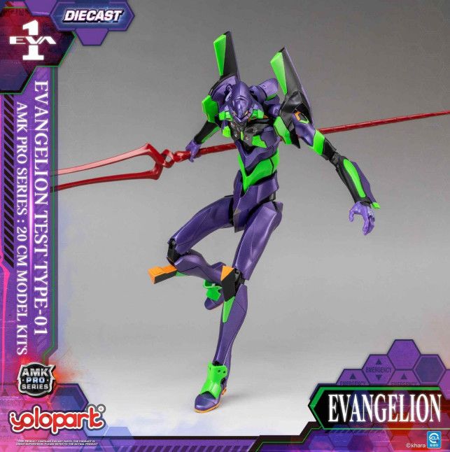 Evangelion Test Type - 01 [Upgraded Ver.] | Yolopark | AMK Pro Series