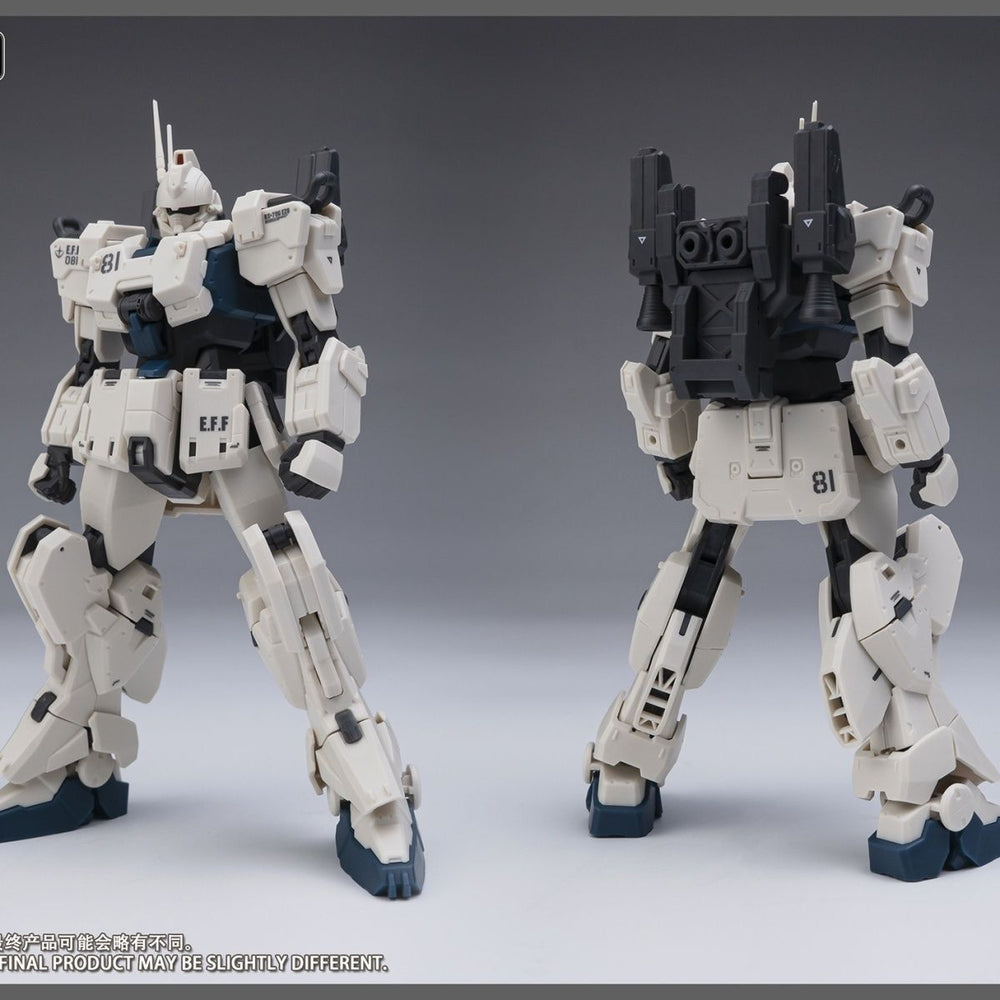 Ez8 [With Accesory Set] | Kurofune Co. | 1/144