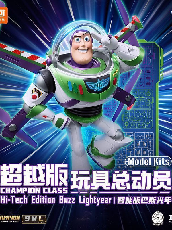 Buzz Lightyear - Toy Story 5 | Blokees | Champion Class