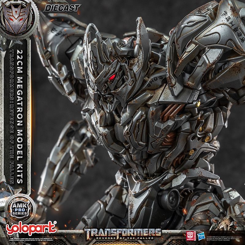 Megatron Transformers - Revenge Of The Fallen| Hasbro Yolopark | AMK Pro Series