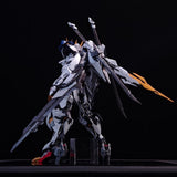 Wolf King Gundam Barbatos Lupus Rex (Metal Frame Edition) | Wolf Technology | 1/100 Scale Model Kit