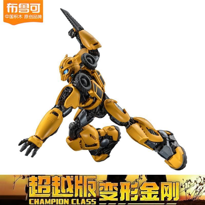 Bumblebee - Bumblebee Movie Transformers | Blokees | Champion Class