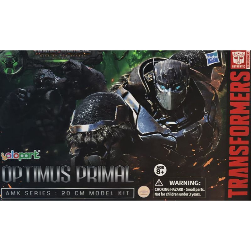 Optimus Primal Transformers: Rise of the Beasts | Hasbro Yolopark | AMK Series