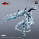 5DS-01 Shooting Star Dragon | Guyin Animation | Yu Gi Oh