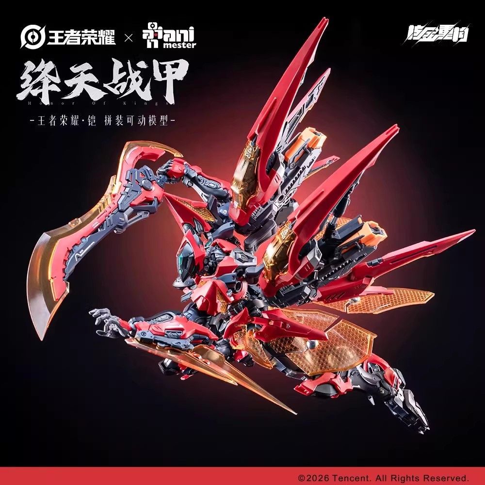 Sun Kai (Crimson Sky Armor) | Animester x Infinite Dimension | 1/100