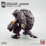 Manhunter Ground Armor | Number 57 | 1/24