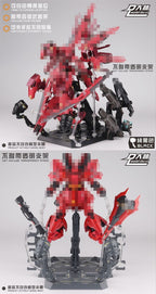 Dalin DL80015 Deluxe Stand Base Gundam Station | Dalin Model | 1/100 Scale , 1/144 Scale