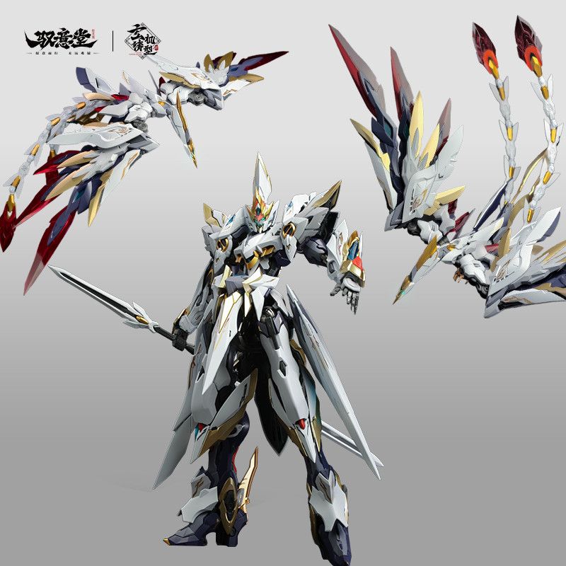 EMP-02 Hao Ling White Emperor (With MC-02 Phoenix Divine Armor) | GS-Toys x Yu Yi Tang | 1/100