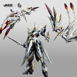 EMP-02 Hao Ling White Emperor (With MC-02 Phoenix Divine Armor) | GS-Toys x Yu Yi Tang | 1/100