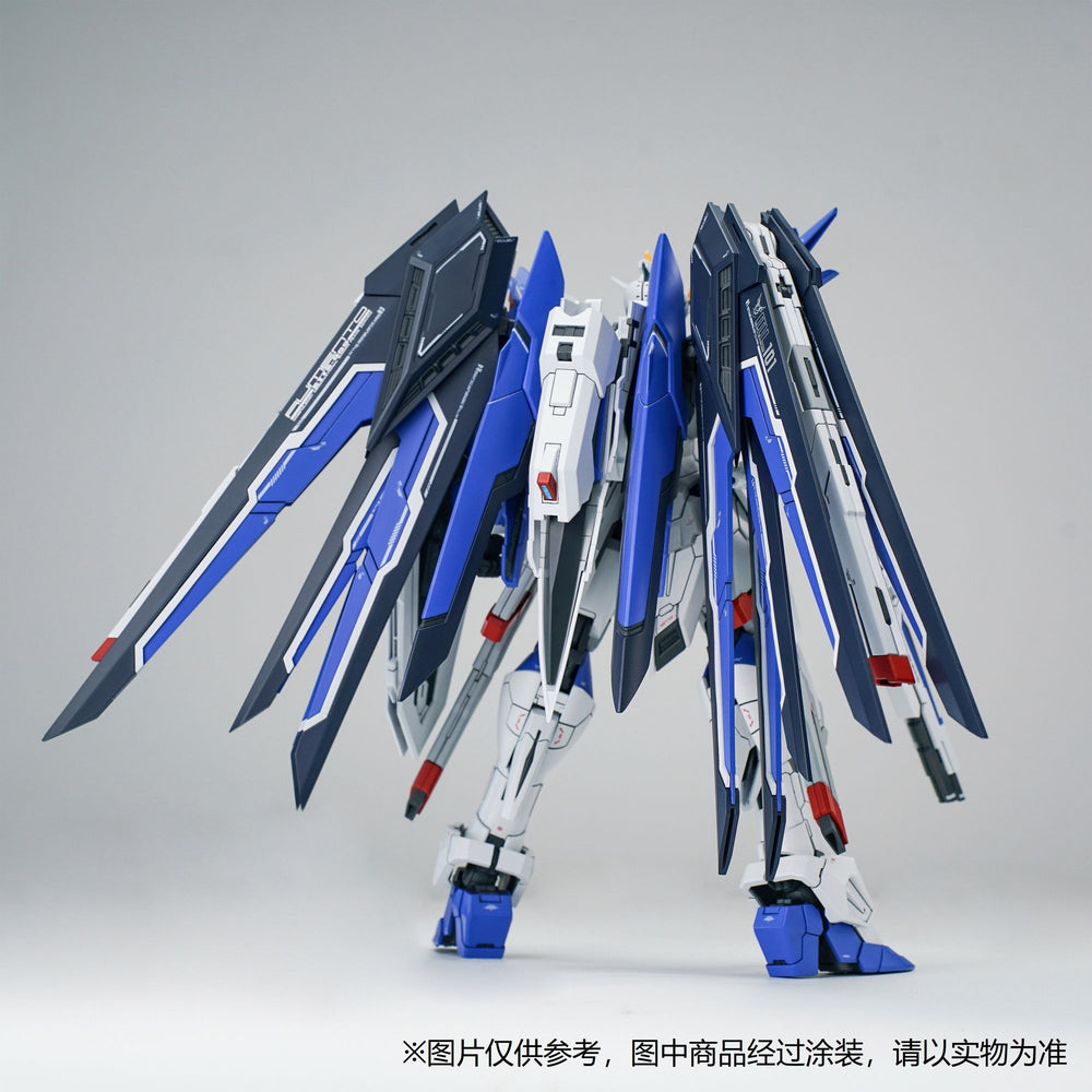 Cerulean/Blue Knight Rising Freedom | Shenma Model | 1/100