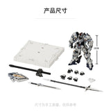 Crown of Light AL-PAWN 01 / Gladiator Type | GS Toys | 1/100