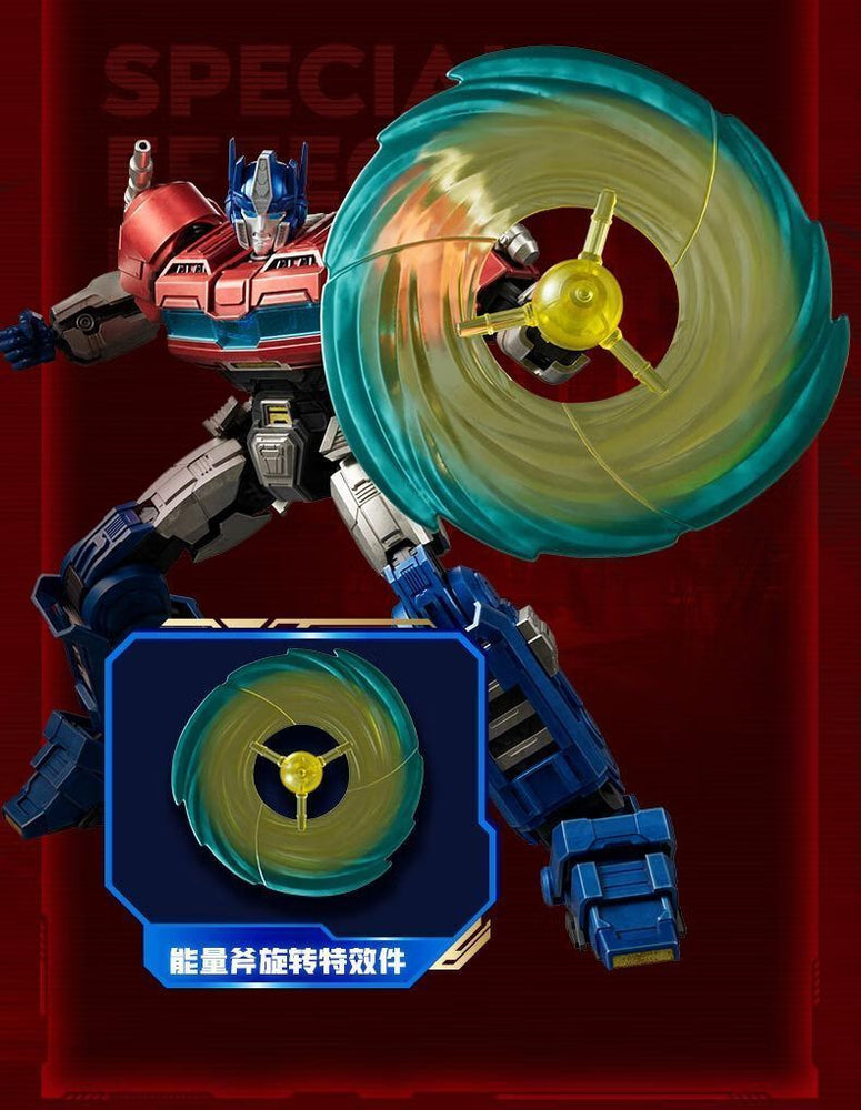Transformers 04 Optimus Prime/Orion Pax TF One Ver. | Blokees | Action Edition