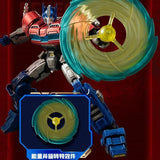 Transformers 04 Optimus Prime/Orion Pax TF One Ver. | Blokees | Action Edition