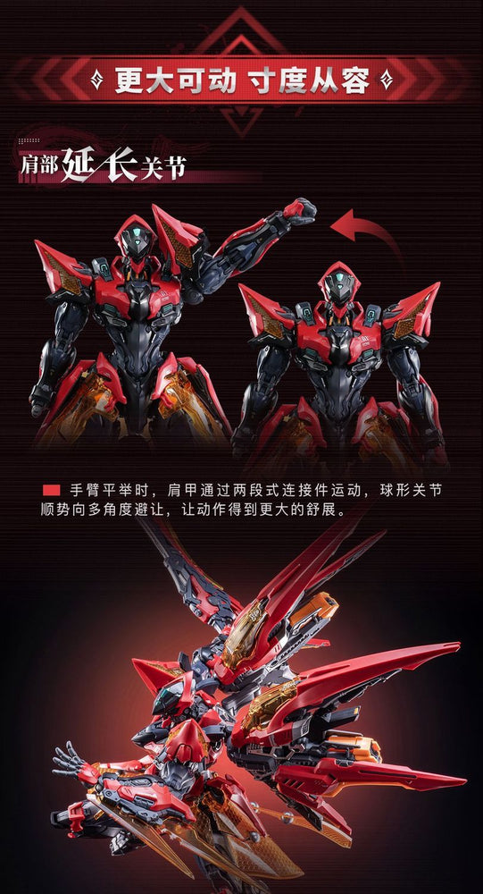 Sun Kai (Crimson Sky Armor) | Animester x Infinite Dimension | 1/100