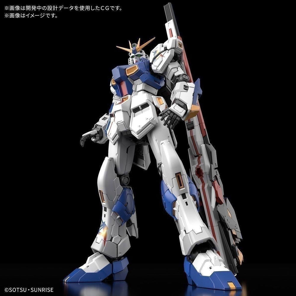 RG RX-93ff ν Gundam [Fukoka] | Gao Gao | 1/144