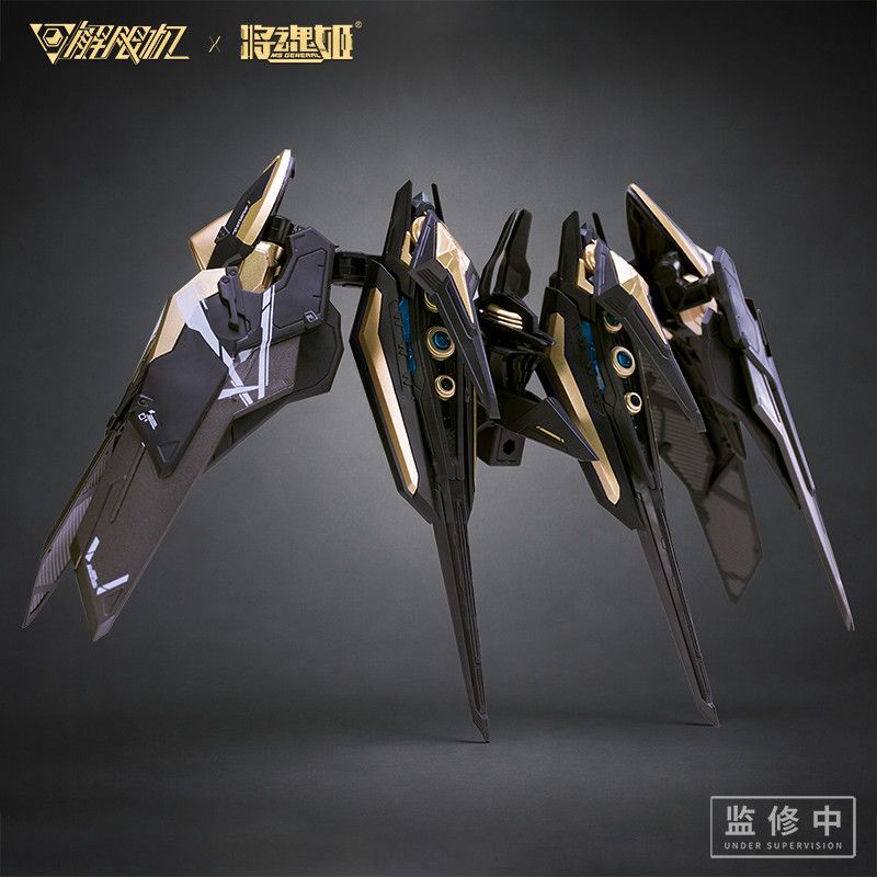 MS GENERAL x Mecha BREAK UBP-A04S "Black Panther" | MS General | 1/10