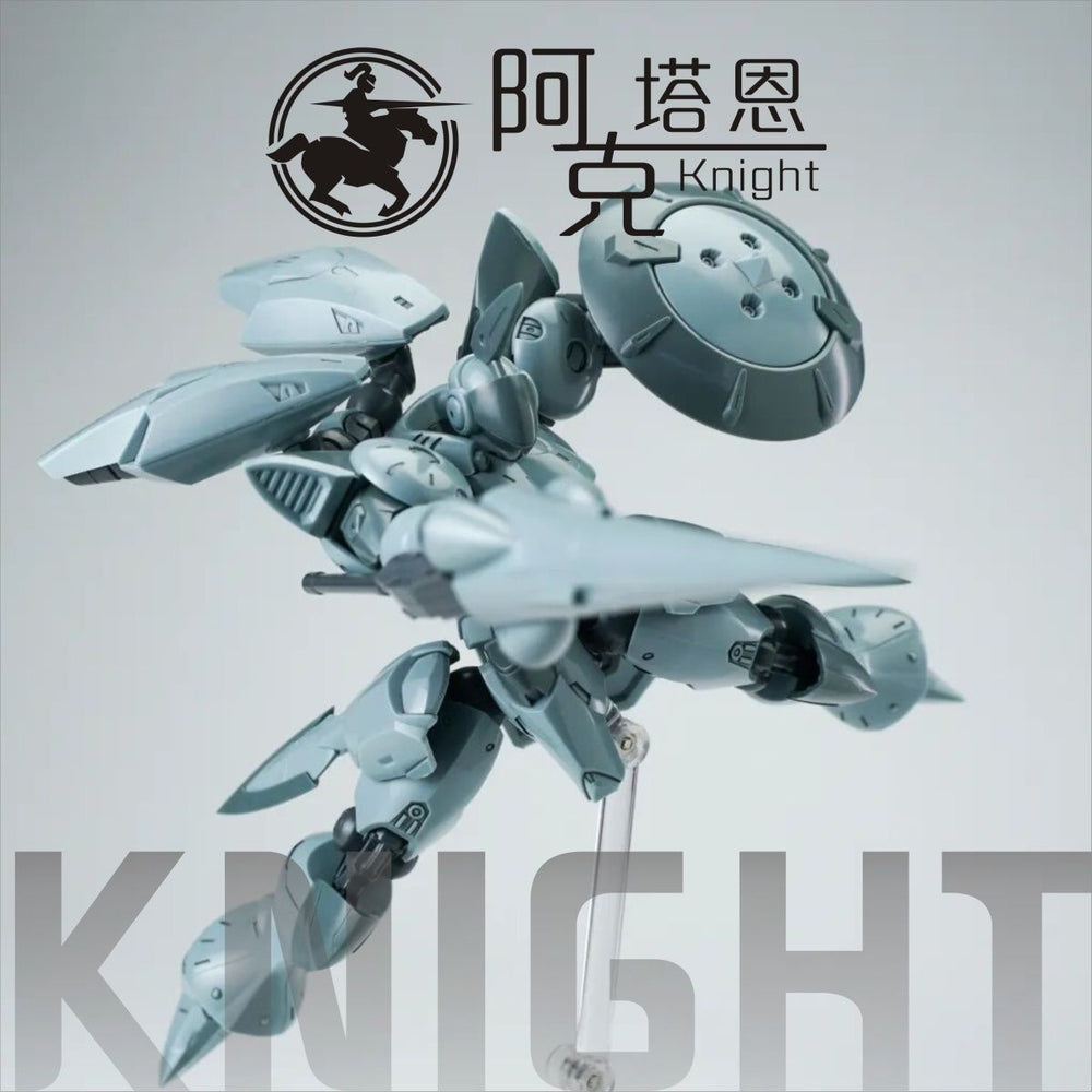 Hyper Action Trooper Actern (Gray Ver.) | Sheik Mainland | 1/144