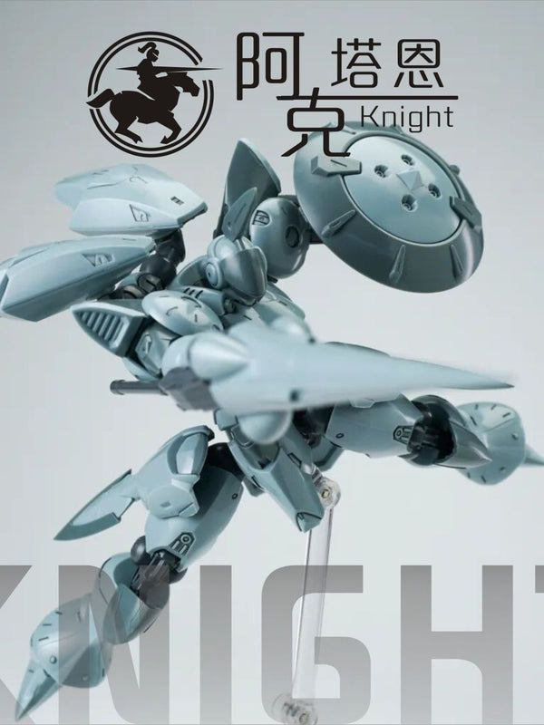 Hyper Action Trooper Actern (Gray Ver.) | Sheik Mainland | 1/144