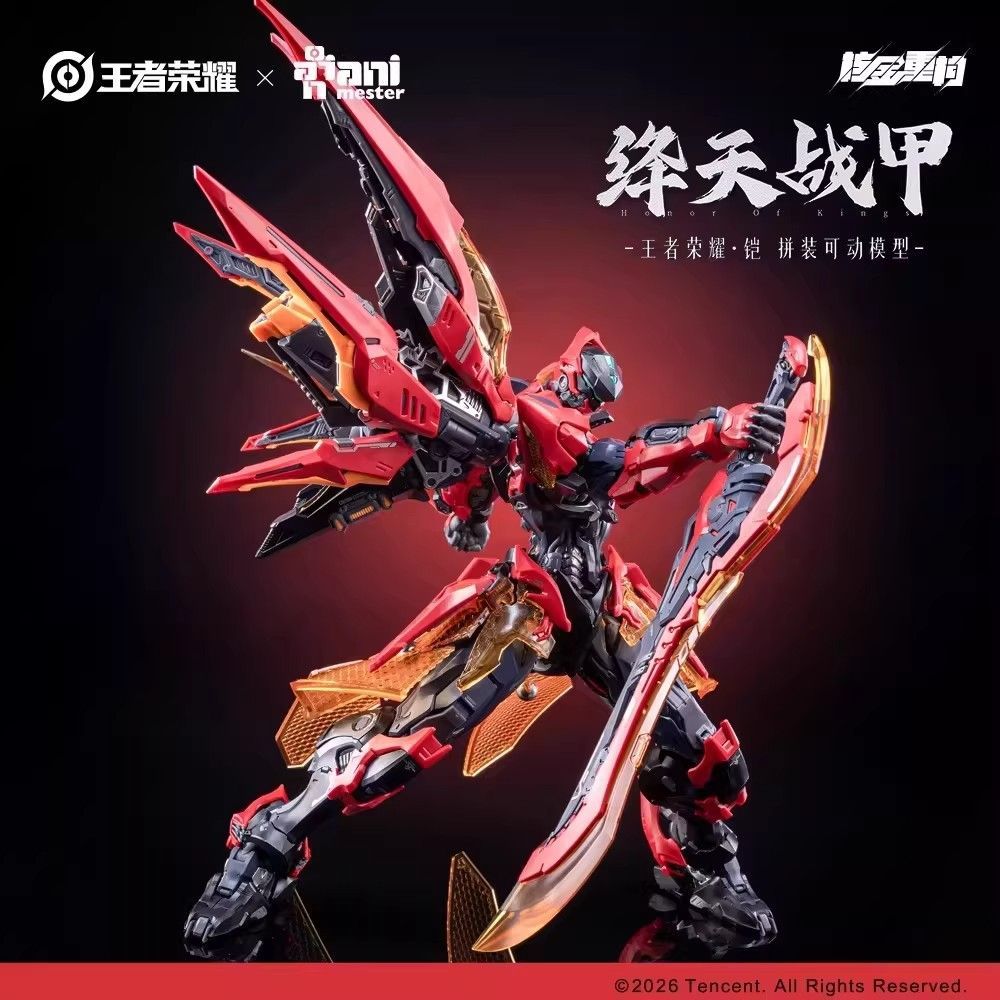 Sun Kai (Crimson Sky Armor) | Animester x Infinite Dimension | 1/100