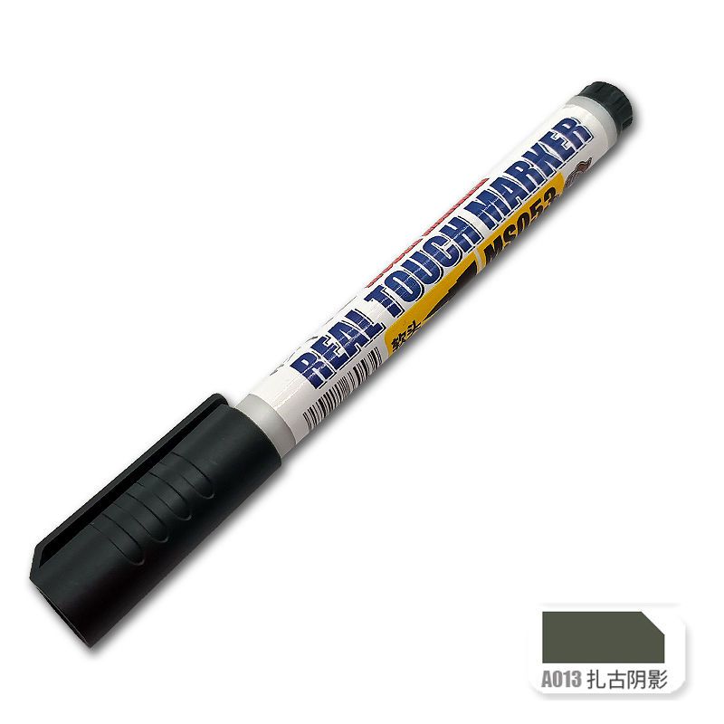 MS053 Weathering Markers (Water Based) | Mode play | Tool