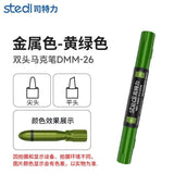 DMM Dual Tip Mettalic Colour Markers | Stedi| Tool