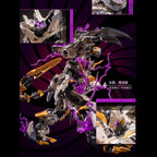 MCT-E01 Progenitor Effect The Scourge of God (Attila the Hun) | Moshow Toys | Elite / Noble Class