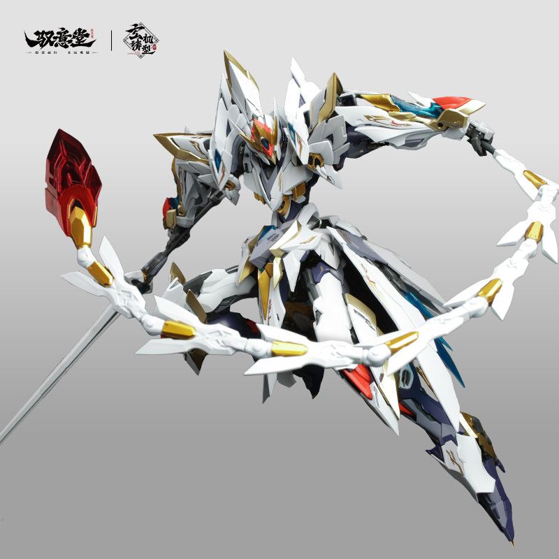 EMP-02 Hao Ling White Emperor (With MC-02 Phoenix Divine Armor) | GS-Toys x Yu Yi Tang | 1/100
