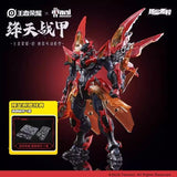 Sun Kai (Crimson Sky Armor) | Animester x Infinite Dimension | 1/100