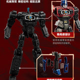 Transformers 04 Optimus Prime/Orion Pax TF One Ver. | Blokees | Action Edition