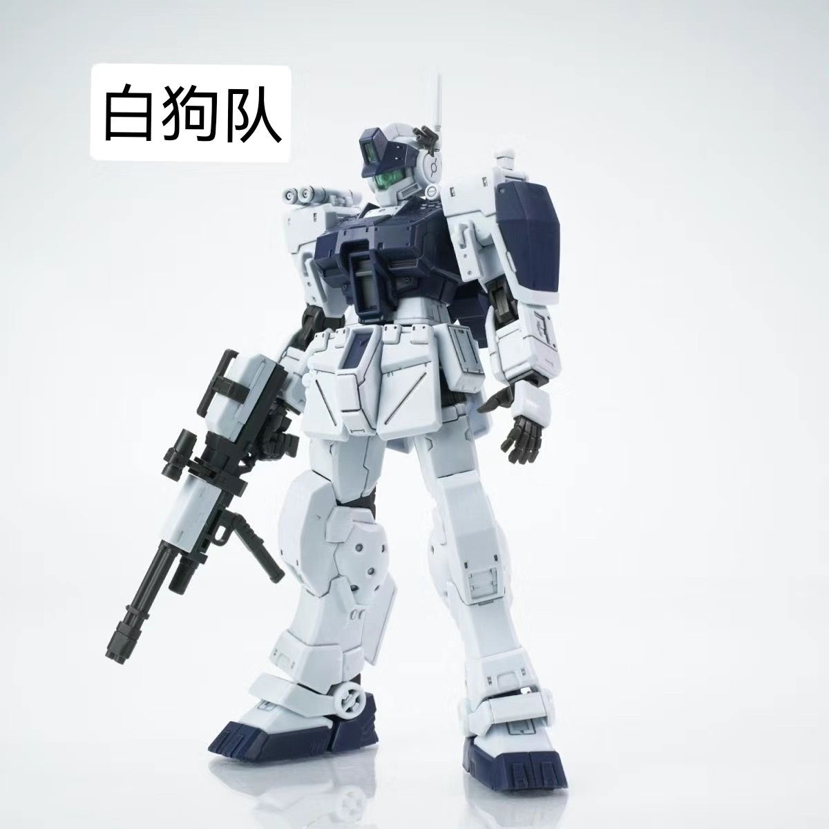 HGUC 1/144 GM Sniper II | JMS | 1/144 [Set Of 3]