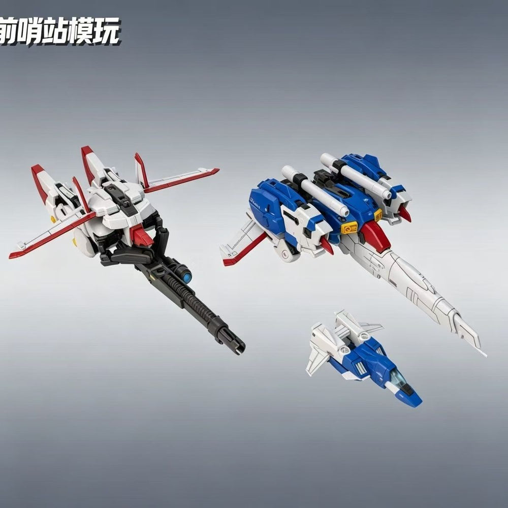 S Warrior 3-in-1 (S/EX-S/Bst) Alpha Color Scheme | Outpost Model | 1/100 [November Release]