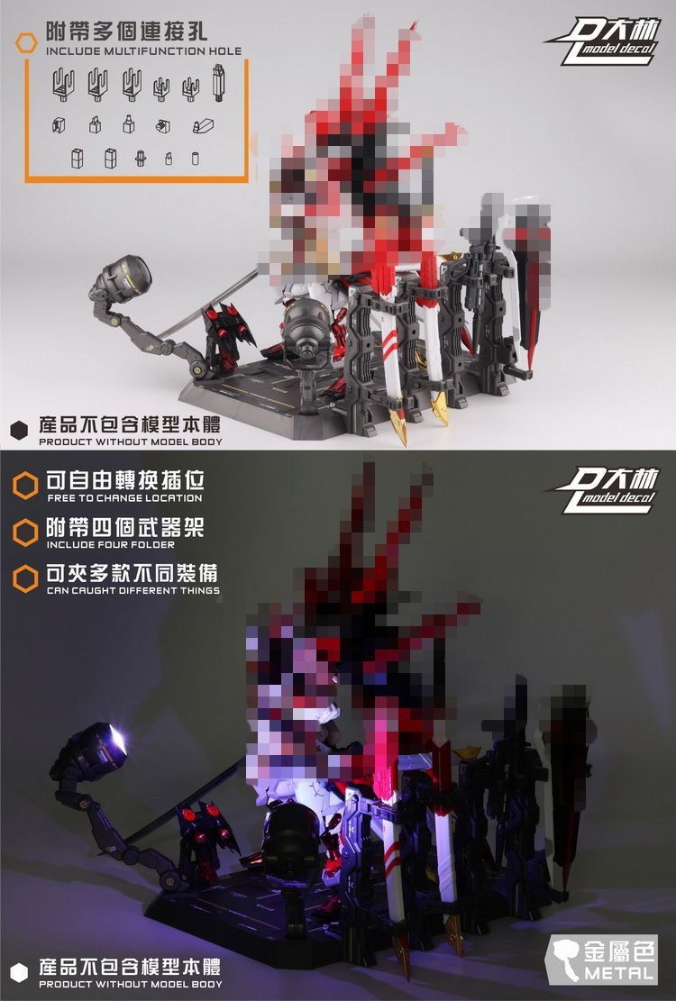 Dalin DL80015 Deluxe Stand Base Gundam Station | Dalin Model | 1/100 Scale , 1/144 Scale