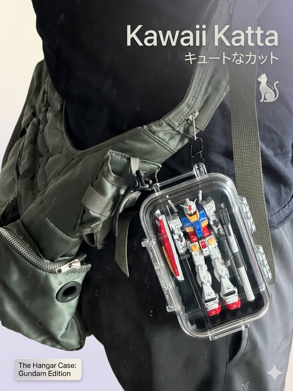 Ultimate Gundam Hangar Case: Pro Figure Display & Carry Box by Kawaii Katta