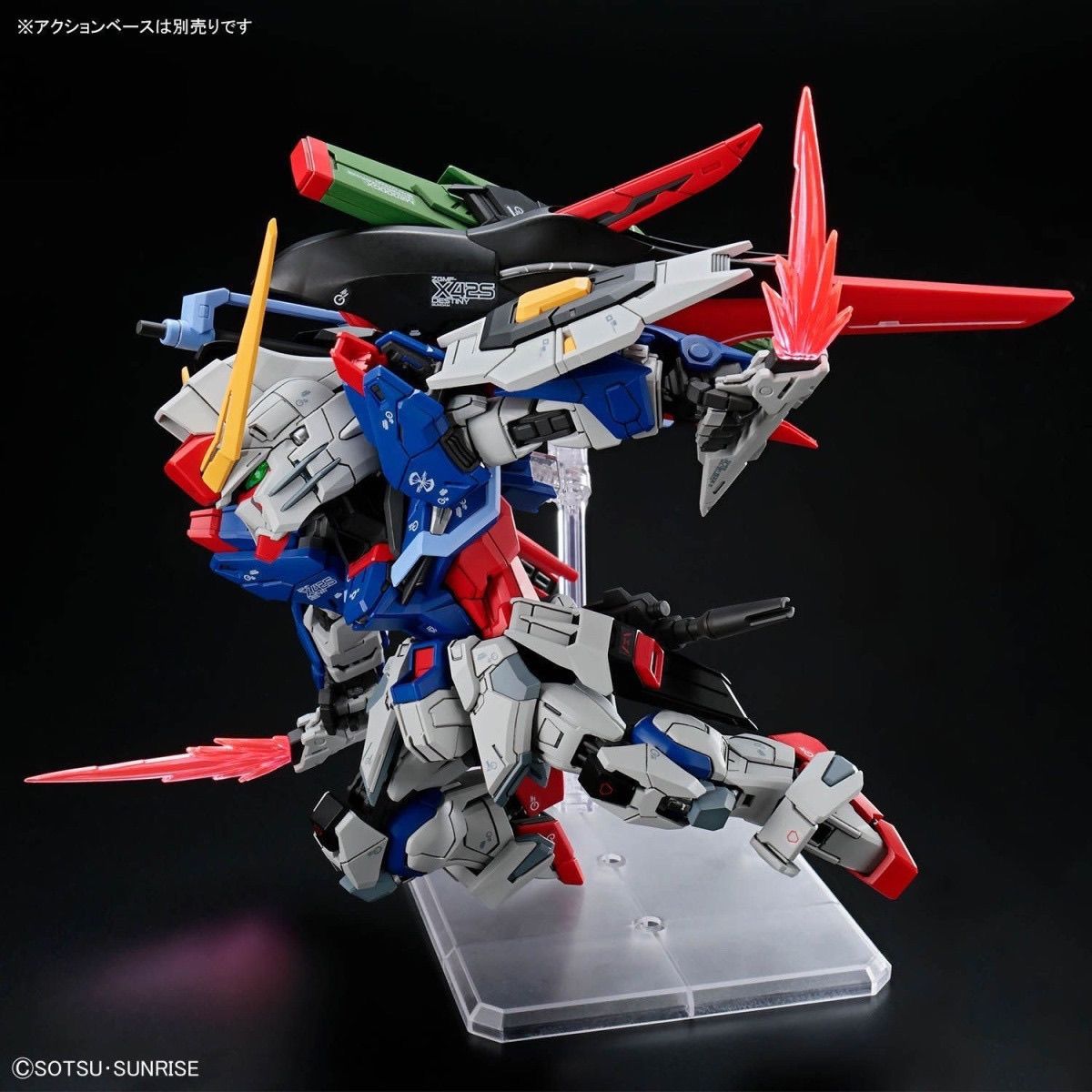 ZGMF-X24S Destiny Fate (Light Wing ver.) | Supa | MGSD