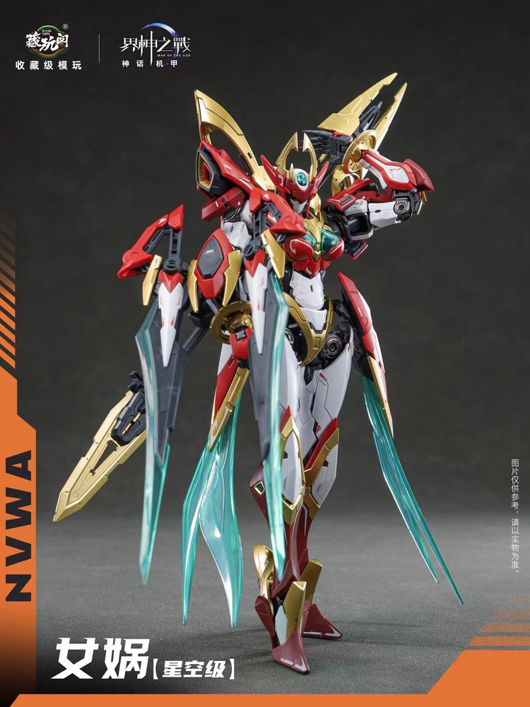 NVWA – Starry Sky Class (War of the God Series) | Cang Toys | 1/100