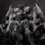Wolf King "Black Tortoise Ver." HG | Gao Gao | 1/144