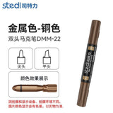 DMM Dual Tip Mettalic Colour Markers | Stedi| Tool