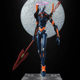 Evangelion Unit 06 | Blokees | Legend Edition [October Release]