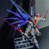 Gundam Strike freedom | Gaogao | MGSD