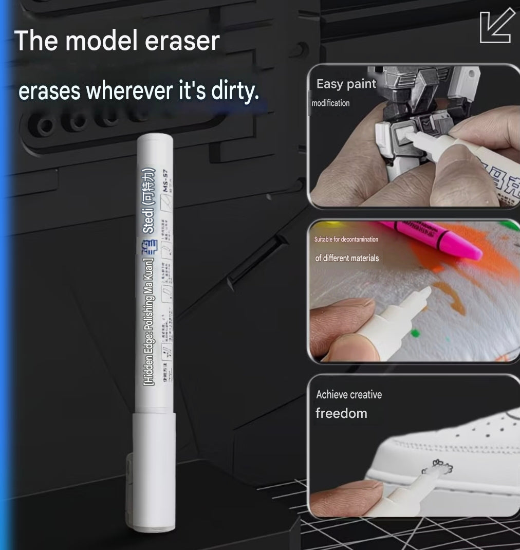 MS-59 Colour Remover/Eraser Pen| Stedi| Tool
