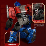 Transformers 04 Optimus Prime/Orion Pax TF One Ver. | Blokees | Action Edition