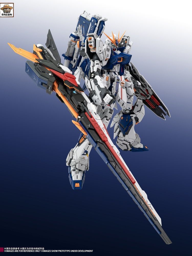 RX-93 Nu FF Gundam | Farmer Creations | 1/100 Scale Model Kit