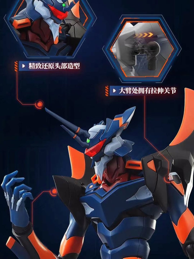 Evangelion Unit 06 | Blokees | Legend Edition [October Release]