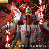 Suzaku Firefly ver. Strike Freedom | Gao Gao | 1/100