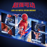 Marvel's Spider-Man Brand New Day| Blokees | Classic Class