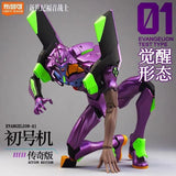 Evangelion Unit 01 Awakening [Tv Version] | Blokees | Legend Edition