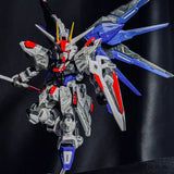 Gundam Strike freedom | Gaogao | MGSD