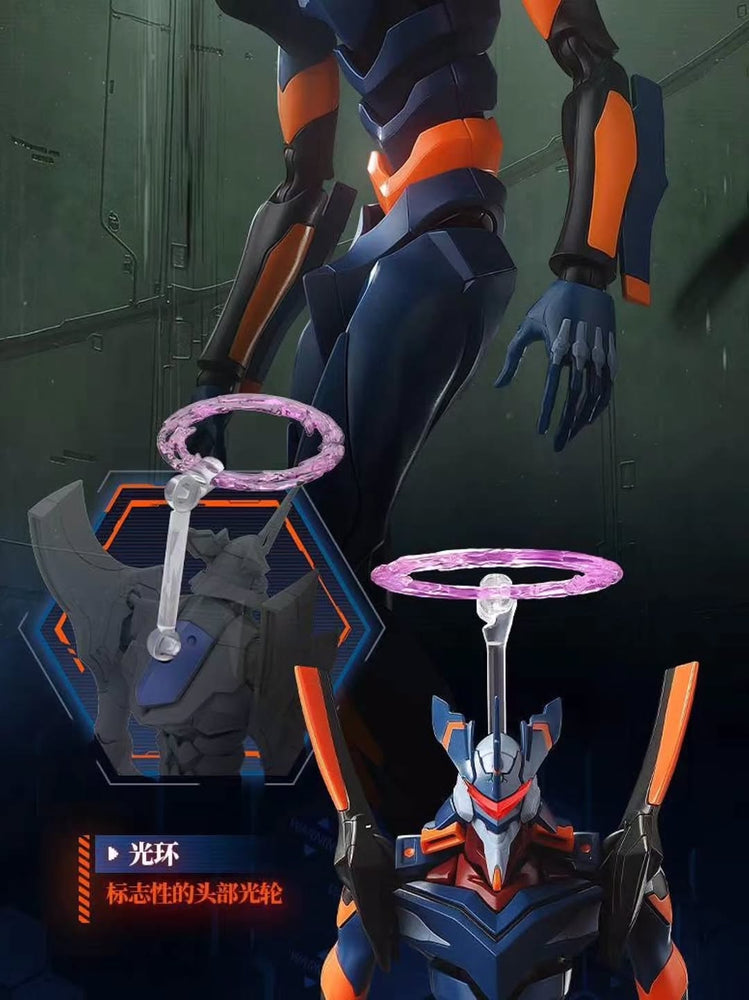 Evangelion Unit 06 | Blokees | Legend Edition [October Release]
