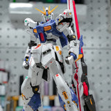 RG RX-93ff ν Gundam [Fukoka] | Gao Gao | 1/144