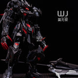 Wolf King Gundam Barbatos Lupus Rex "Fallen Wolf" Special Edition | Wolf Technology | 1/100 Scale
